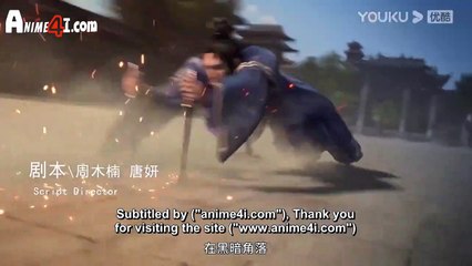 Tales Of Dark River Season 1 Episode 1 English Subtitles Tales Of Dark River Season 1 Episode 1 English Subtitles