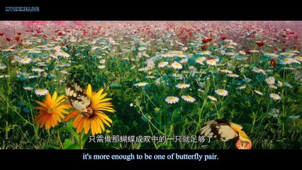 Perfect World Episode 88 English Subtitles