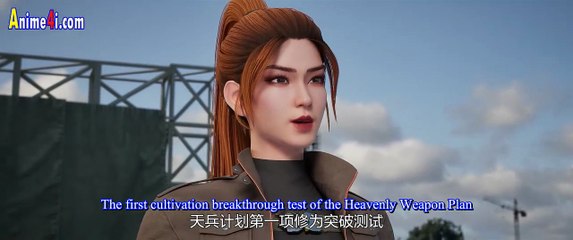 Ancient Immortal Doctor of the Metropolis Episode 135 English Subtitles