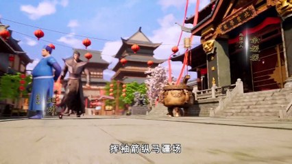 Supreme God Emperor Episode 39 English Subtitles Supreme God Emperor Episode 39 English Subtitles