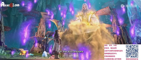 Martial Universe Season 4 Episode 7 English Subtitles Martial Universe Season 4 Episode 7 English Subtitles