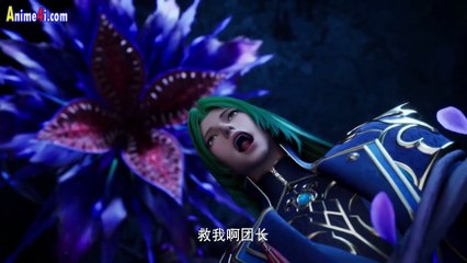 Throne of Seal Episode 105 English Subtitles