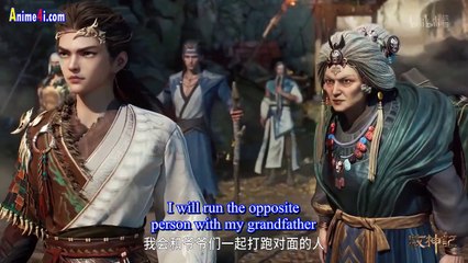 Tales of herding gods Episode 16 English Subtitles Tales of herding gods Episode 16 English Subtitles