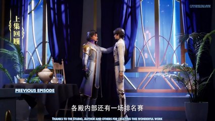 Throne of Seal Episode 29 English Subtitles