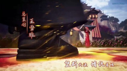 Against The Sky Supreme Episode 129 English Subtitles