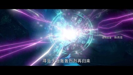 Stellar Transformation Season 2 Episode 2 English Subtitles Stellar Transformation Season 2 Episode 2 English Subtitles