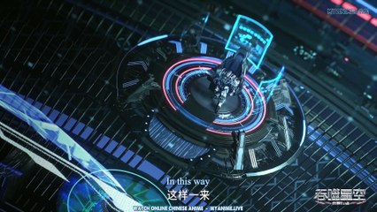 Swallowed Star Episode 74 English Subtitles