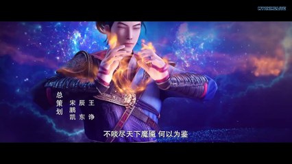 Tomb of Fallen Gods Season 2 Episode 15 English Subtitles Tomb of Fallen Gods Season 2 Episode 15 English Subtitles