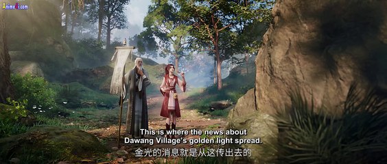 Jade Dynasty [Zhu Xian] Episode 28 English Subtitles