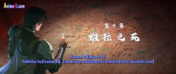 Purple River Season 2 Episode 10 English Subtitles