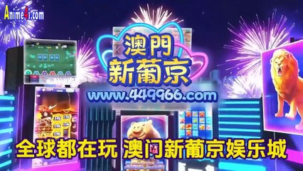 The Death Defying Divine Emperor Episode 28 English Subtitles