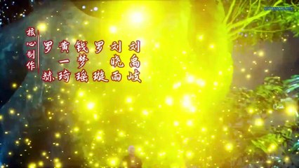 Against The Sky Supreme Episode 144 English Subtitles