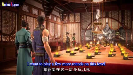 Peerless Battle Spirit Episode 77 English Subtitles