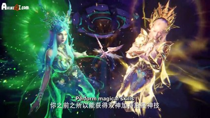 Throne of Seal Episode 99 English Subtitles