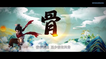 Perfect World Episode 12 English Subtitles