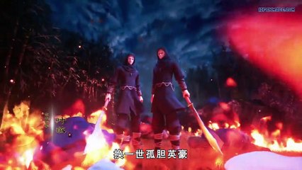 Supreme God Emperor Episode 12 English Subtitles Supreme God Emperor Episode 12 English Subtitles
