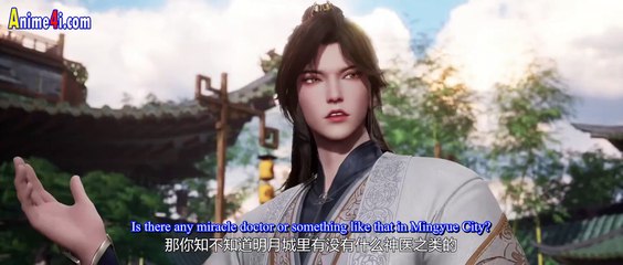 Land of the Keyboard Immortal Episode 12 English Subtitles