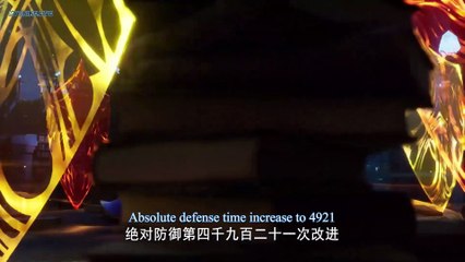 Throne of Seal Episode 14 English Subtitles