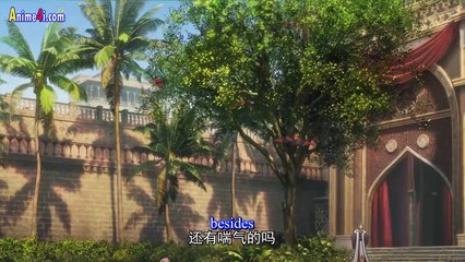 A Will Eternal Season 3 Episode 42 English Subtitles A Will Eternal Season 3 Episode 42 English Subtitles