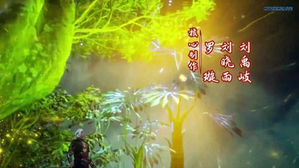 Against The Sky Supreme Episode 125 English Subtitles