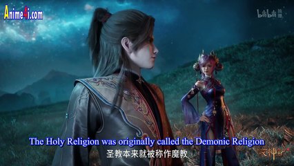 Watch Tales of Herding Gods