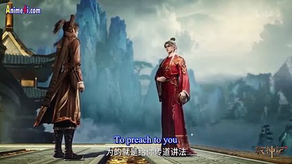 Watch Tales of Herding Gods