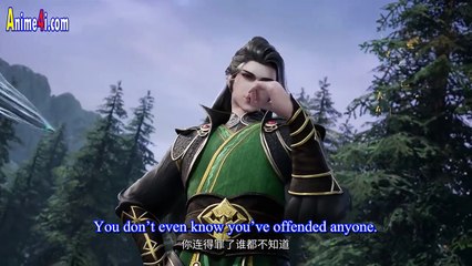 Supreme God Emperor Episode 559 English Subtitles