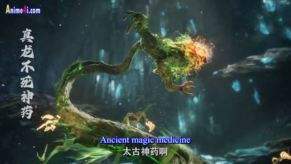 Shrouding The Heavens Episode 107 English Subtitles Shrouding The Heavens Episode 107 English Subtitles