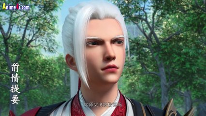 Legend of Xianwu Episode 54 English Subtitles