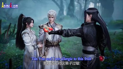 Watch Against The Sky Supreme