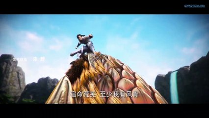Perfect World Episode 39 English Subtitles