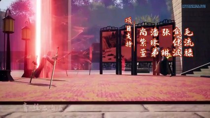 Against The Sky Supreme Episode 185 English Subtitles