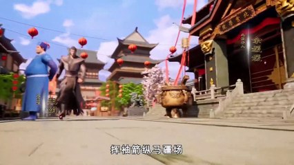 Supreme God Emperor Episode 42 English Subtitles Supreme God Emperor Episode 42 English Subtitles