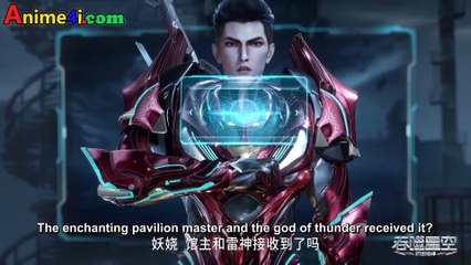 Swallowed Star Episode 84 English Subtitles