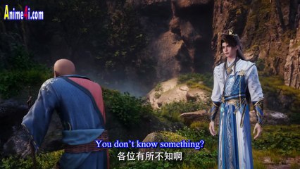 Watch Shrouding the Heavens