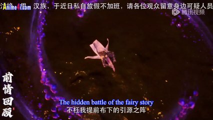 Shrouding The Heavens Episode 95 English Subtitles Shrouding The Heavens Episode 95 English Subtitles