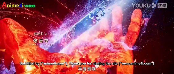 The Magic Chef Of Ice And Fire Episode 93 English Subtitles