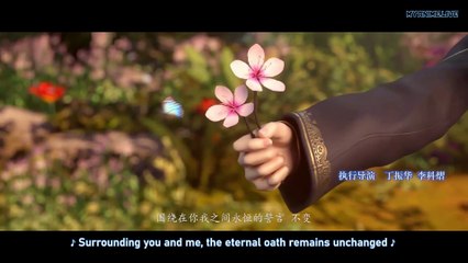 Battle Through The Heavens Season 5 Episode 49 English Subtitles