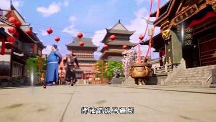 Supreme God Emperor Episode 23 English Subtitles Supreme God Emperor Episode 23 English Subtitles