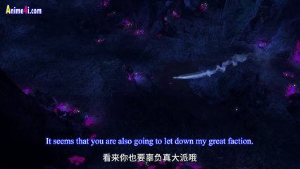Legend of Sho Episode 17 English Subtitles Legend of Sho Episode 17 English Subtitles
