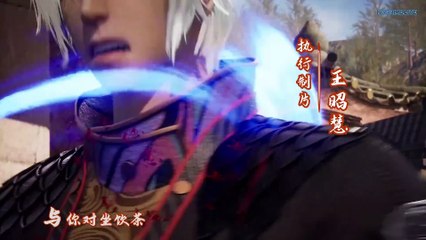 Against The Sky Supreme Episode 110 English Subtitles