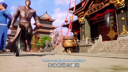 Supreme God Emperor Episode 55 English Subtitles Supreme God Emperor Episode 55 English Subtitles