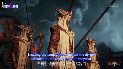 Tales of herding gods Episode 61 English Subtitles