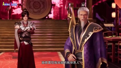 The Sword Emperor of Eternity Episode 13 English Subtitles
