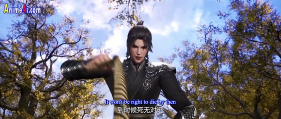 Land of the Keyboard Immortal Episode 17 English Subtitles