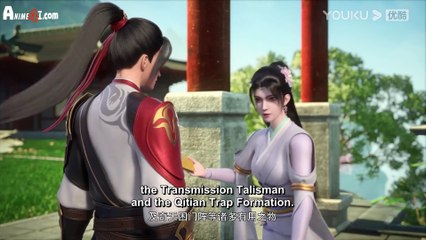 Legend of Xianwu Episode 32 English Subtitles
