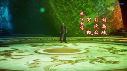 Against The Sky Supreme Episode 90 English Subtitles