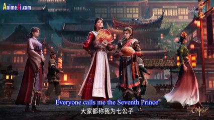 Tales of herding gods Episode 20 English Subtitles Tales of herding gods Episode 20 English Subtitles