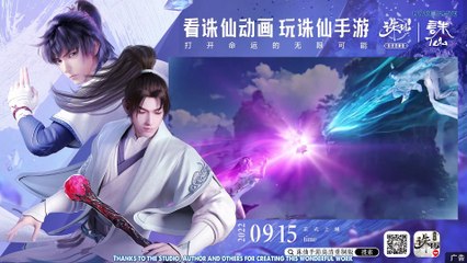 Jade Dynasty [Zhu Xian] Episode 10 English Subtitles
