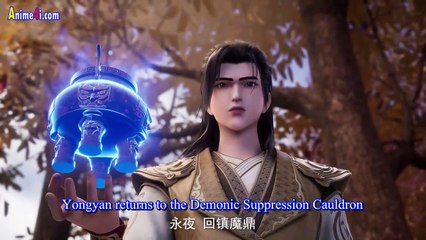 Martial Master Episode 538 English Subtitles Martial Master Episode 538 English Subtitles